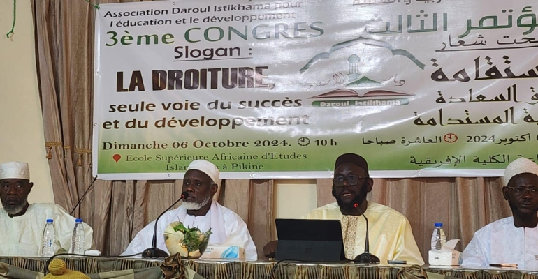 3ème Conférence Ordinaire de Daroul Istikhama